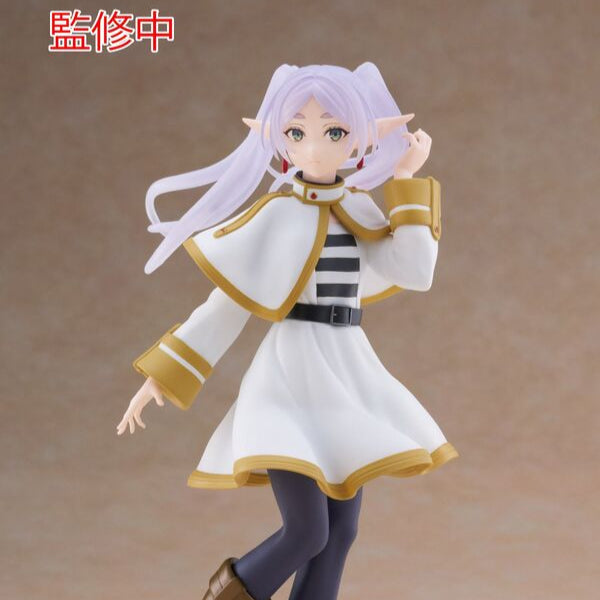 JapanToysMarket Figurine Officielle Japon Manga Anime Taito Dragon Ball One Piece Naruto My Hero Academia Demon Slayer Jujustsu Kaisen QPosket Q Posket