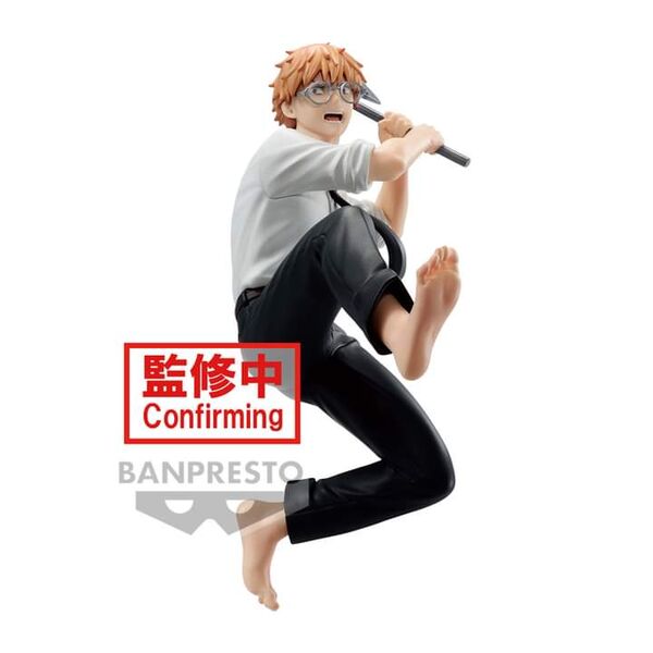 JapanToysMarket Figurine Officielle Japon Manga Anime Banpresto Bandai Dragon Ball One Piece Naruto My Hero Academia Demon Slayer Jujustsu Kaisen QPosket Q Posket