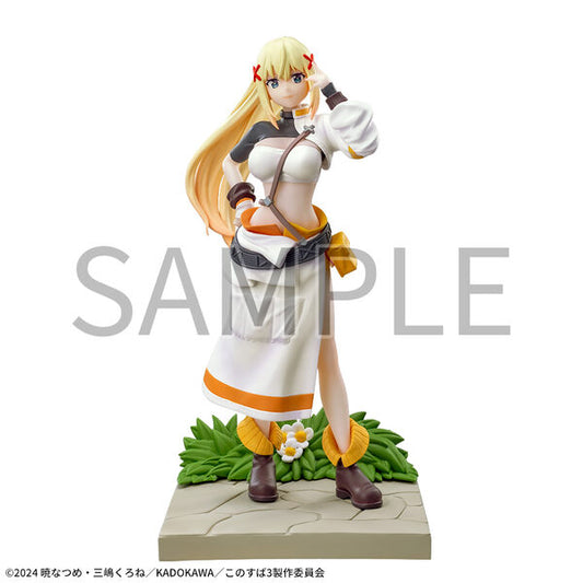 JapanToysMarket Figurine Officielle Japon Manga Anime Sega Dragon Ball One Piece Naruto My Hero Academia Demon Slayer Jujustsu Kaisen QPosket Q Posket
