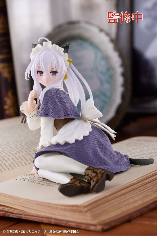 JapanToysMarket Figurine Officielle Japon Manga Anime Taito Dragon Ball One Piece Naruto My Hero Academia Demon Slayer Jujustsu Kaisen QPosket Q Posket