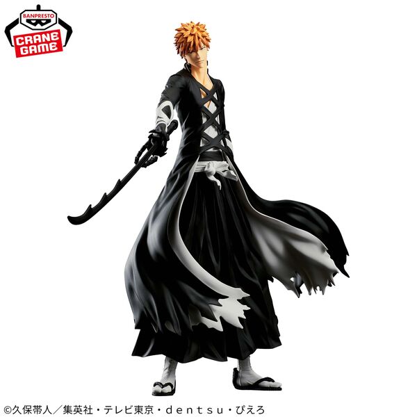 JapanToysMarket Figurine Officielle Japon Manga Anime Banpresto Bandai Dragon Ball One Piece Naruto My Hero Academia Demon Slayer Jujustsu Kaisen QPosket Q Posket