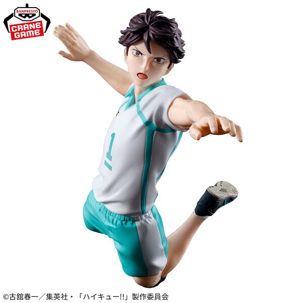 JapanToysMarket Figurine Officielle Japon Manga Anime Banpresto Bandai Dragon Ball One Piece Naruto My Hero Academia Demon Slayer Jujustsu Kaisen QPosket Q Posket