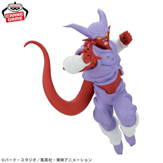 JapanToysMarket Figurine Officielle Japon Manga Anime Banpresto Bandai Dragon Ball One Piece Naruto My Hero Academia Demon Slayer Jujustsu Kaisen QPosket Q Posket