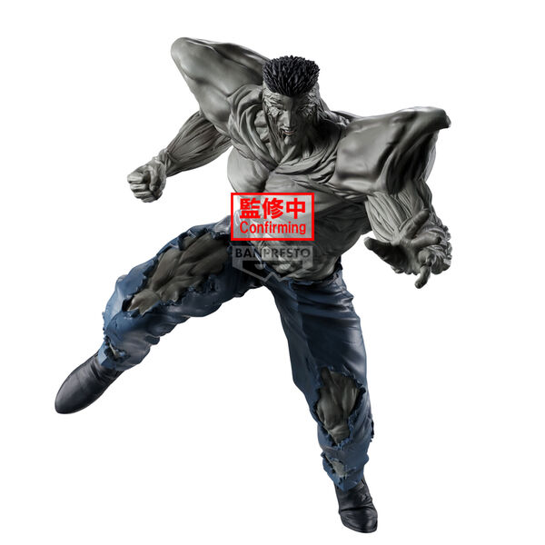 JapanToysMarket Figurine Officielle Japon Manga Anime Banpresto Bandai Dragon Ball One Piece Naruto My Hero Academia Demon Slayer Jujustsu Kaisen QPosket Q Posket