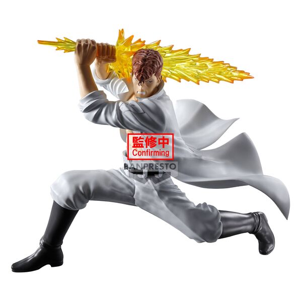 JapanToysMarket Figurine Officielle Japon Manga Anime Banpresto Bandai Dragon Ball One Piece Naruto My Hero Academia Demon Slayer Jujustsu Kaisen QPosket Q Posket
