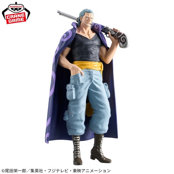 JapanToysMarket Figurine Officielle Japon Manga Anime Banpresto Bandai Dragon Ball One Piece Naruto My Hero Academia Demon Slayer Jujustsu Kaisen QPosket Q Posket
