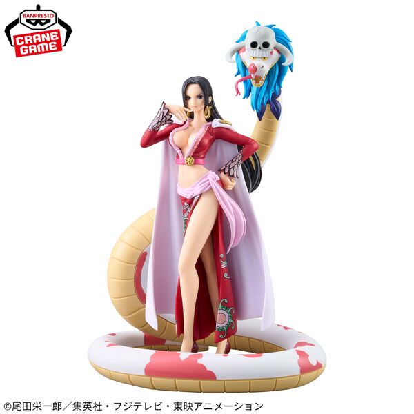 JapanToysMarket Figurine Officielle Japon Manga Anime Banpresto Bandai Dragon Ball One Piece Naruto My Hero Academia Demon Slayer Jujustsu Kaisen QPosket Q Posket