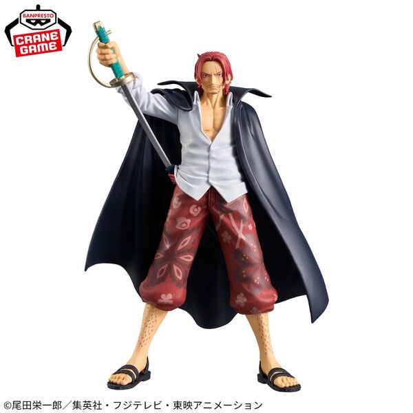 JapanToysMarket Figurine Officielle Japon Manga Anime Banpresto Bandai Dragon Ball One Piece Naruto My Hero Academia Demon Slayer Jujustsu Kaisen QPosket Q Posket