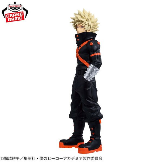 JapanToysMarket Figurine Officielle Japon Manga Anime Banpresto Bandai Dragon Ball One Piece Naruto My Hero Academia Demon Slayer Jujustsu Kaisen QPosket Q Posket