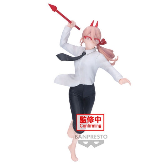 JapanToysMarket Figurine Officielle Japon Manga Anime Banpresto Bandai Dragon Ball One Piece Naruto My Hero Academia Demon Slayer Jujustsu Kaisen QPosket Q Posket