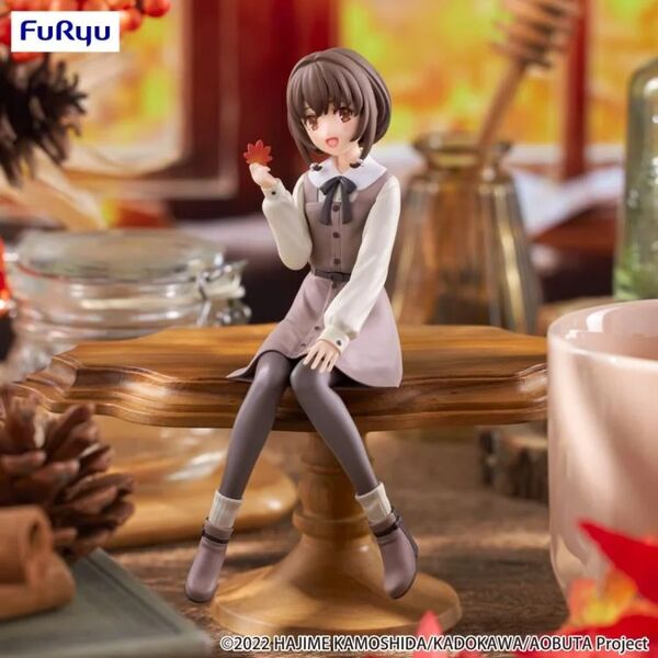 JapanToysMarket Figurine Officielle Japon Manga Anime FuRyu Dragon Ball One Piece Naruto My Hero Academia Demon Slayer Jujustsu Kaisen QPosket Q Posket