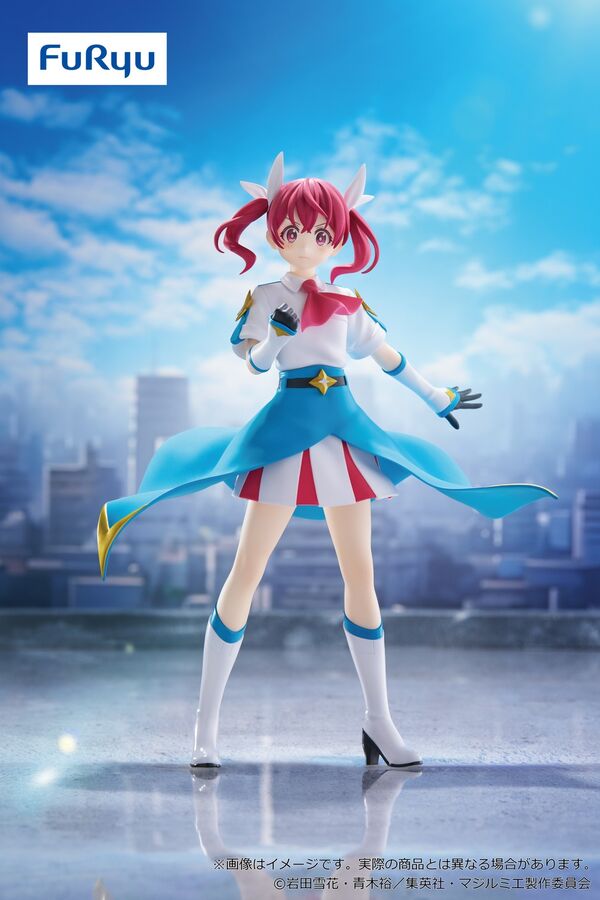 JapanToysMarket Figurine Officielle Japon Manga Anime FuRyu Dragon Ball One Piece Naruto My Hero Academia Demon Slayer Jujustsu Kaisen QPosket Q Posket