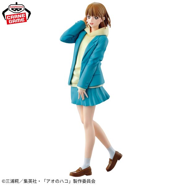JapanToysMarket Figurine Officielle Japon Manga Anime Banpresto Bandai Dragon Ball One Piece Naruto My Hero Academia Demon Slayer Jujustsu Kaisen QPosket Q Posket