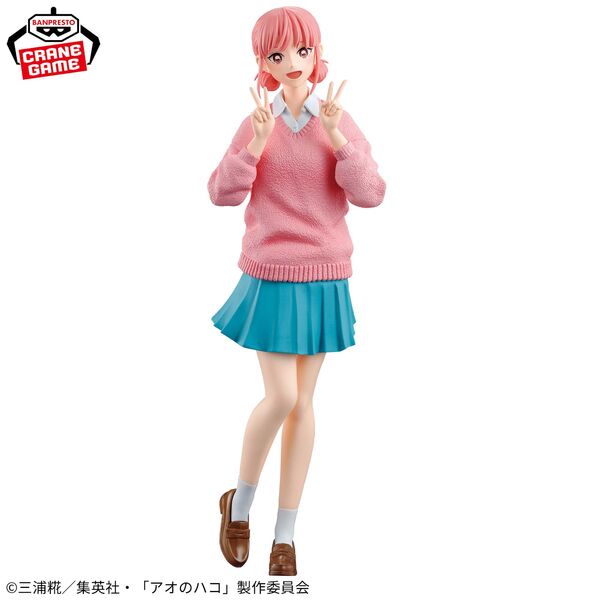JapanToysMarket Figurine Officielle Japon Manga Anime Banpresto Bandai Dragon Ball One Piece Naruto My Hero Academia Demon Slayer Jujustsu Kaisen QPosket Q Posket