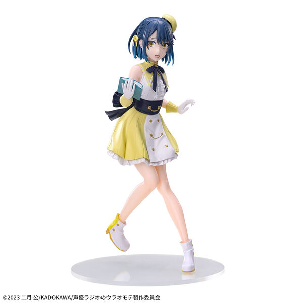 JapanToysMarket Figurine Officielle Japon Manga Anime Sega Dragon Ball One Piece Naruto My Hero Academia Demon Slayer Jujustsu Kaisen QPosket Q Posket