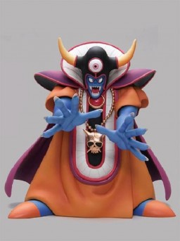 JapanToysMarket Figurine Officielle Japon Manga Anime Banpresto Bandai Dragon Ball One Piece Naruto My Hero Academia Demon Slayer Jujustsu Kaisen QPosket Q Posket