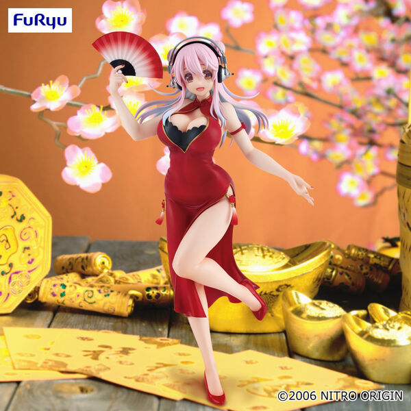 JapanToysMarket Figurine Officielle Japon Manga Anime FuRyu Dragon Ball One Piece Naruto My Hero Academia Demon Slayer Jujustsu Kaisen QPosket Q Posket