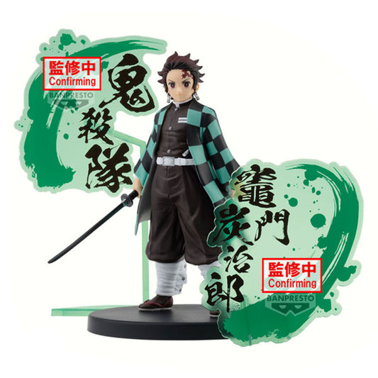 JapanToysMarket Figurine Officielle Japon Manga Anime Banpresto Bandai Dragon Ball One Piece Naruto My Hero Academia Demon Slayer Jujustsu Kaisen QPosket Q Posket