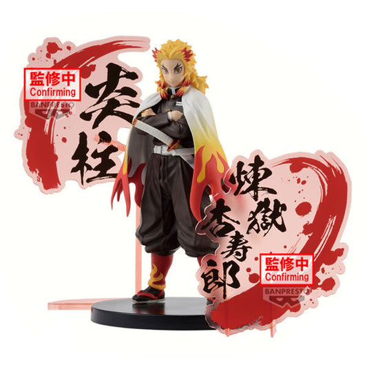 JapanToysMarket Figurine Officielle Japon Manga Anime Banpresto Bandai Dragon Ball One Piece Naruto My Hero Academia Demon Slayer Jujustsu Kaisen QPosket Q Posket
