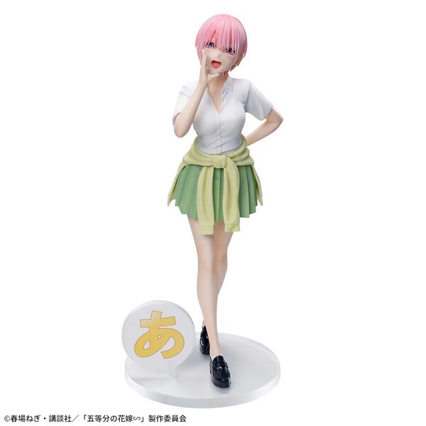 JapanToysMarket Figurine Officielle Japon Manga Anime Sega Dragon Ball One Piece Naruto My Hero Academia Demon Slayer Jujustsu Kaisen QPosket Q Posket