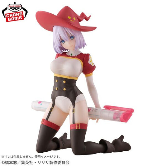 JapanToysMarket Figurine Officielle Japon Manga Anime Banpresto Bandai Dragon Ball One Piece Naruto My Hero Academia Demon Slayer Jujustsu Kaisen QPosket Q Posket