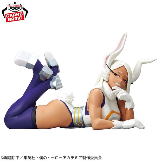 JapanToysMarket Figurine Officielle Japon Manga Anime Banpresto Bandai Dragon Ball One Piece Naruto My Hero Academia Demon Slayer Jujustsu Kaisen QPosket Q Posket