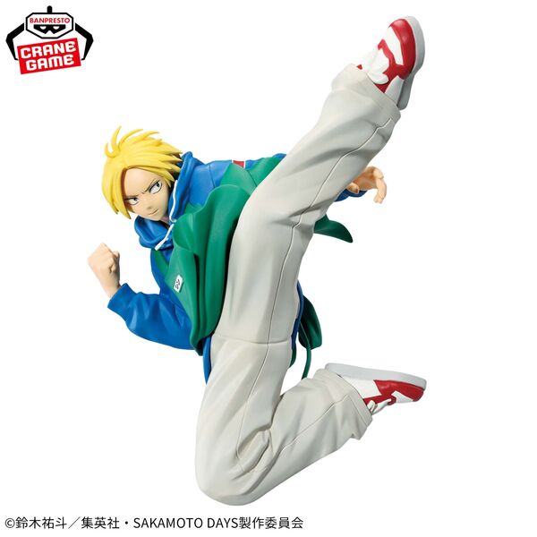 JapanToysMarket Figurine Officielle Japon Manga Anime Banpresto Bandai Dragon Ball One Piece Naruto My Hero Academia Demon Slayer Jujustsu Kaisen QPosket Q Posket