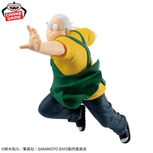JapanToysMarket Figurine Officielle Japon Manga Anime Banpresto Bandai Dragon Ball One Piece Naruto My Hero Academia Demon Slayer Jujustsu Kaisen QPosket Q Posket