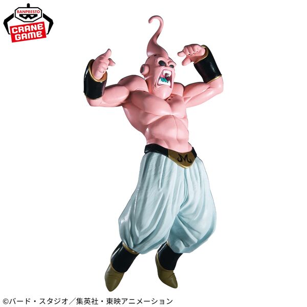 JapanToysMarket Figurine Officielle Japon Manga Anime Banpresto Bandai Dragon Ball One Piece Naruto My Hero Academia Demon Slayer Jujustsu Kaisen QPosket Q Posket