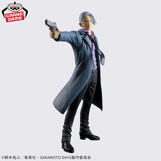 JapanToysMarket Figurine Officielle Japon Manga Anime Banpresto Bandai Dragon Ball One Piece Naruto My Hero Academia Demon Slayer Jujustsu Kaisen QPosket Q Posket