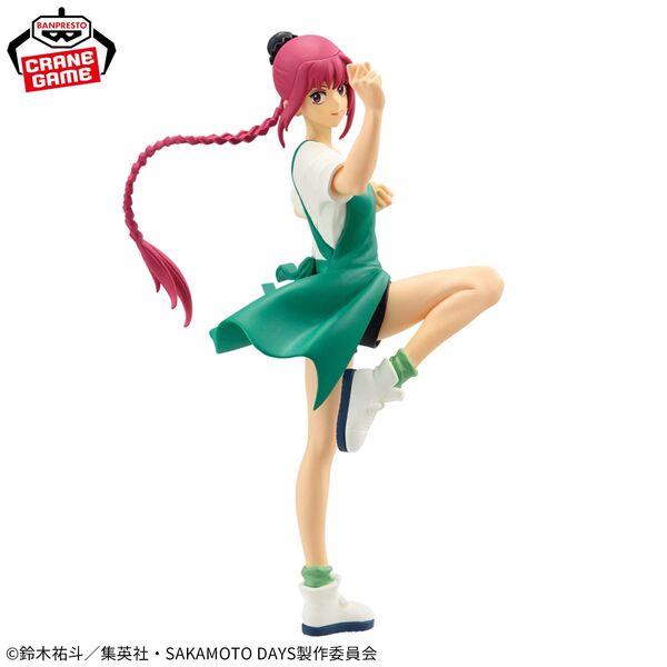 JapanToysMarket Figurine Officielle Japon Manga Anime Banpresto Bandai Dragon Ball One Piece Naruto My Hero Academia Demon Slayer Jujustsu Kaisen QPosket Q Posket