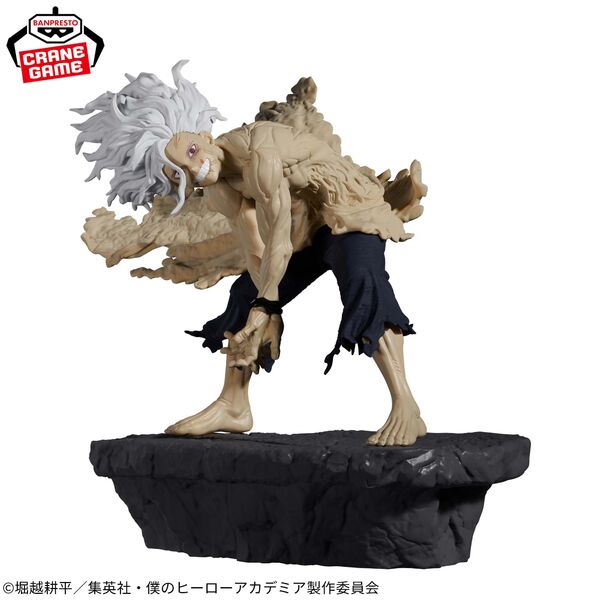 JapanToysMarket Figurine Officielle Japon Manga Anime Banpresto Bandai Dragon Ball One Piece Naruto My Hero Academia Demon Slayer Jujustsu Kaisen QPosket Q Posket