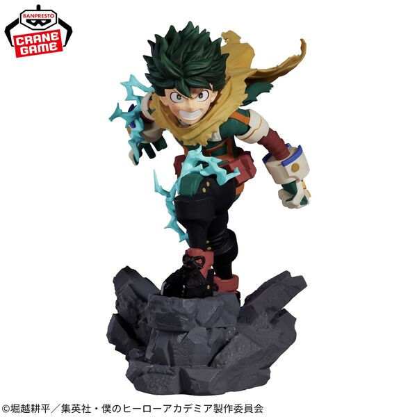 JapanToysMarket Figurine Officielle Japon Manga Anime Banpresto Bandai Dragon Ball One Piece Naruto My Hero Academia Demon Slayer Jujustsu Kaisen QPosket Q Posket