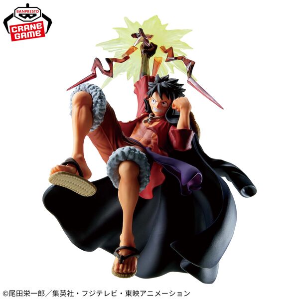 JapanToysMarket Figurine Officielle Japon Manga Anime Banpresto Bandai Dragon Ball One Piece Naruto My Hero Academia Demon Slayer Jujustsu Kaisen QPosket Q Posket