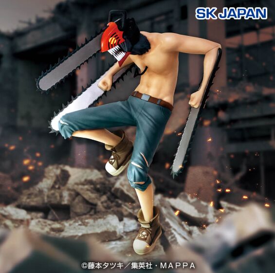 JapanToysMarket Figurine Officielle Japon Manga Anime SK Japan Dragon Ball One Piece Naruto My Hero Academia Demon Slayer Jujustsu Kaisen QPosket Q Posket