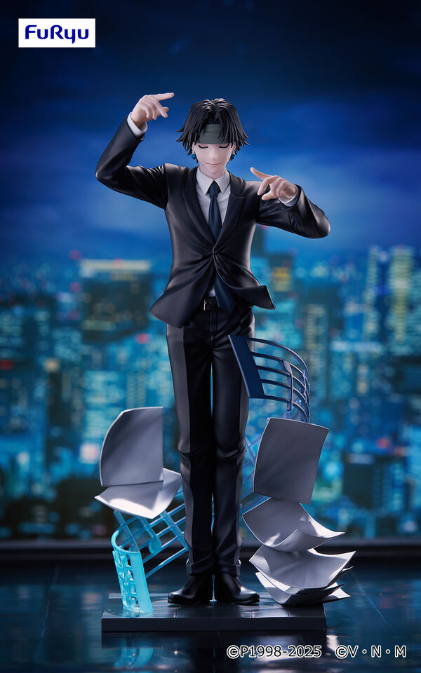 JapanToysMarket Figurine Officielle Japon Manga Anime FuRyu Dragon Ball One Piece Naruto My Hero Academia Demon Slayer Jujustsu Kaisen QPosket Q Posket