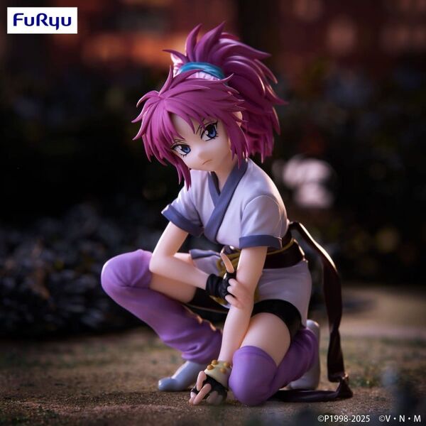 JapanToysMarket Figurine Officielle Japon Manga Anime FuRyu Dragon Ball One Piece Naruto My Hero Academia Demon Slayer Jujustsu Kaisen QPosket Q Posket