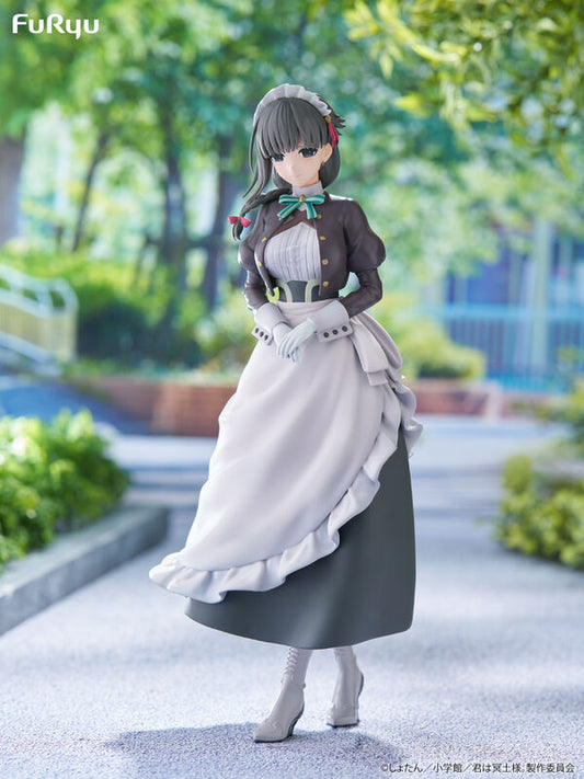 JapanToysMarket Figurine Officielle Japon Manga Anime FuRyu Dragon Ball One Piece Naruto My Hero Academia Demon Slayer Jujustsu Kaisen QPosket Q Posket