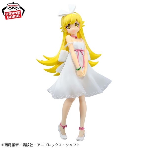 JapanToysMarket Figurine Officielle Japon Manga Anime Banpresto Bandai Dragon Ball One Piece Naruto My Hero Academia Demon Slayer Jujustsu Kaisen QPosket Q Posket