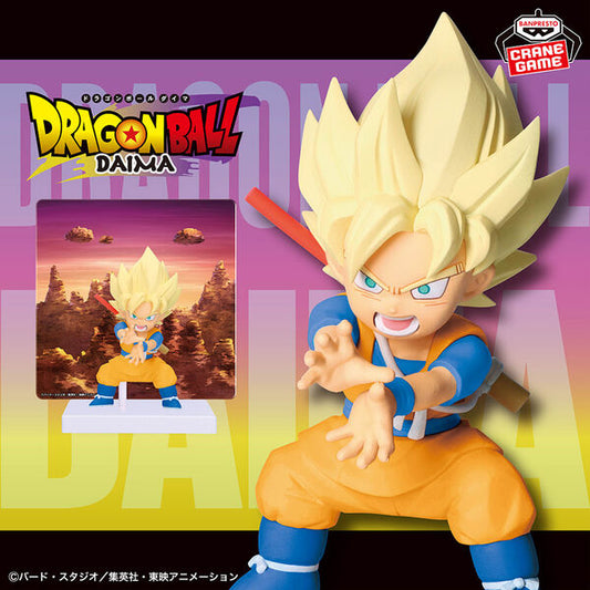 JapanToysMarket Figurine Officielle Japon Manga Anime Banpresto Bandai Dragon Ball One Piece Naruto My Hero Academia Demon Slayer Jujustsu Kaisen QPosket Q Posket