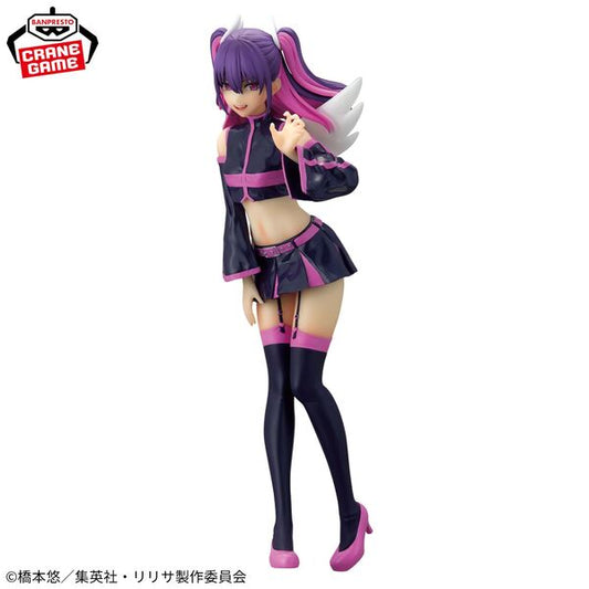 JapanToysMarket Figurine Officielle Japon Manga Anime Banpresto Bandai Dragon Ball One Piece Naruto My Hero Academia Demon Slayer Jujustsu Kaisen QPosket Q Posket