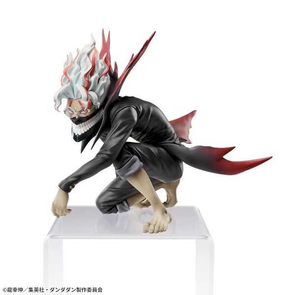 JapanToysMarket Figurine Officielle Japon Manga Anime Sega Dragon Ball One Piece Naruto My Hero Academia Demon Slayer Jujustsu Kaisen QPosket Q Posket