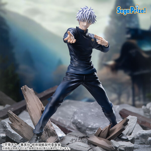 JapanToysMarket Figurine Officielle Japon Manga Anime Sega Dragon Ball One Piece Naruto My Hero Academia Demon Slayer Jujustsu Kaisen QPosket Q Posket