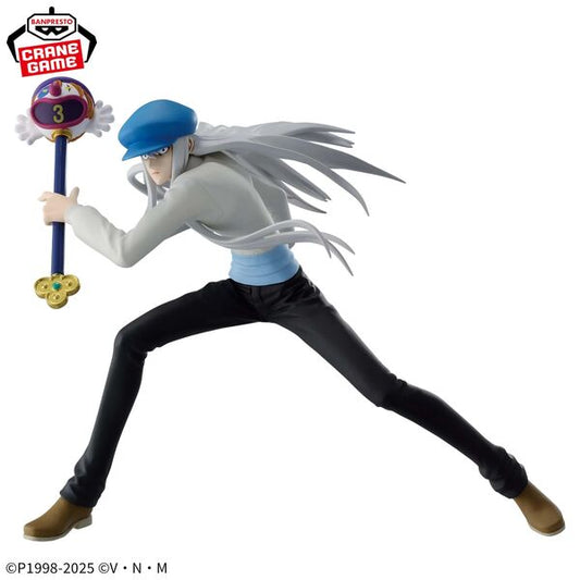 JapanToysMarket Figurine Officielle Japon Manga Anime Banpresto Bandai Dragon Ball One Piece Naruto My Hero Academia Demon Slayer Jujustsu Kaisen QPosket Q Posket