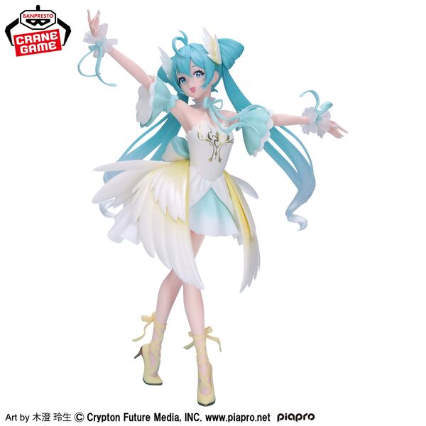 JapanToysMarket Figurine Officielle Japon Manga Anime Banpresto Bandai Dragon Ball One Piece Naruto My Hero Academia Demon Slayer Jujustsu Kaisen QPosket Q Posket