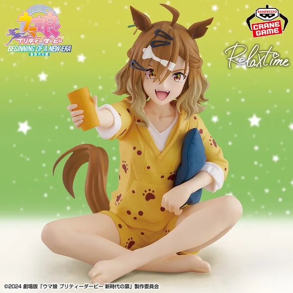 JapanToysMarket Figurine Officielle Japon Manga Anime Banpresto Bandai Dragon Ball One Piece Naruto My Hero Academia Demon Slayer Jujustsu Kaisen QPosket Q Posket