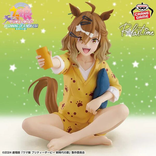 JapanToysMarket Figurine Officielle Japon Manga Anime Banpresto Bandai Dragon Ball One Piece Naruto My Hero Academia Demon Slayer Jujustsu Kaisen QPosket Q Posket