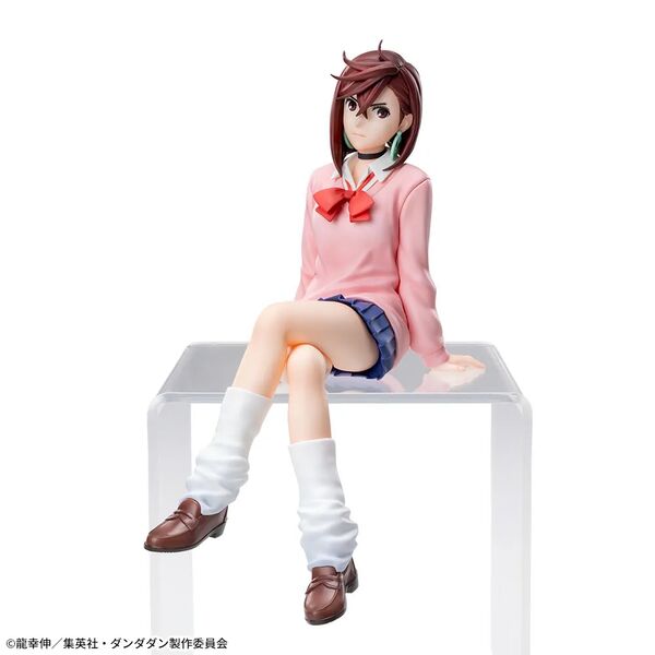 JapanToysMarket Figurine Officielle Japon Manga Anime Sega Dragon Ball One Piece Naruto My Hero Academia Demon Slayer Jujustsu Kaisen QPosket Q Posket