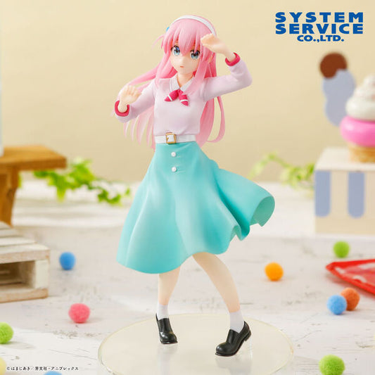 JapanToysMarket Figurine Officielle Japon Manga Anime System Service Dragon Ball One Piece Naruto My Hero Academia Demon Slayer Jujustsu Kaisen QPosket Q Posket