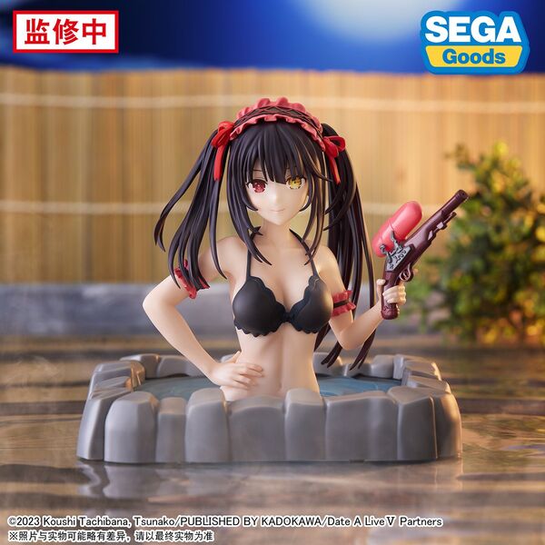 JapanToysMarket Figurine Officielle Japon Manga Anime Sega Dragon Ball One Piece Naruto My Hero Academia Demon Slayer Jujustsu Kaisen QPosket Q Posket